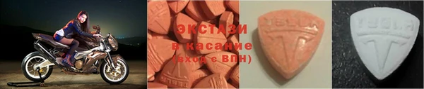 MESCALINE Бронницы